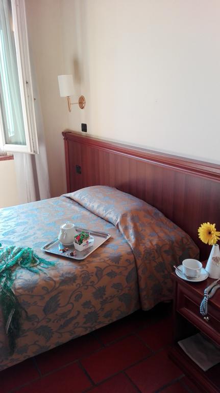 Hotel Corte Degli Estensi 3*