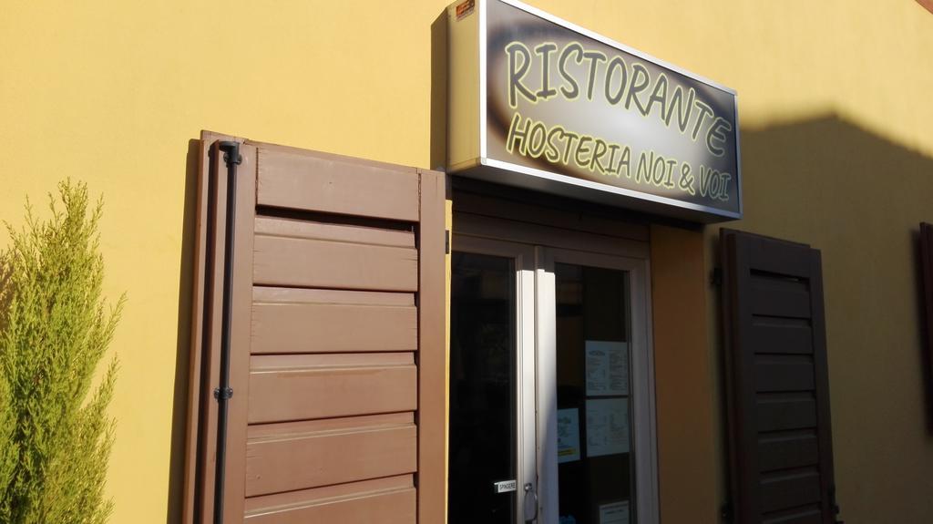 Corte Degli Estensi Hotel 3*